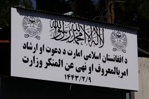 طالبان وایي د دوو مېرمنو په ګډون یې یوه شپږ کلنه ماشومه په بدو کې له ورکړې ژغورلې ده