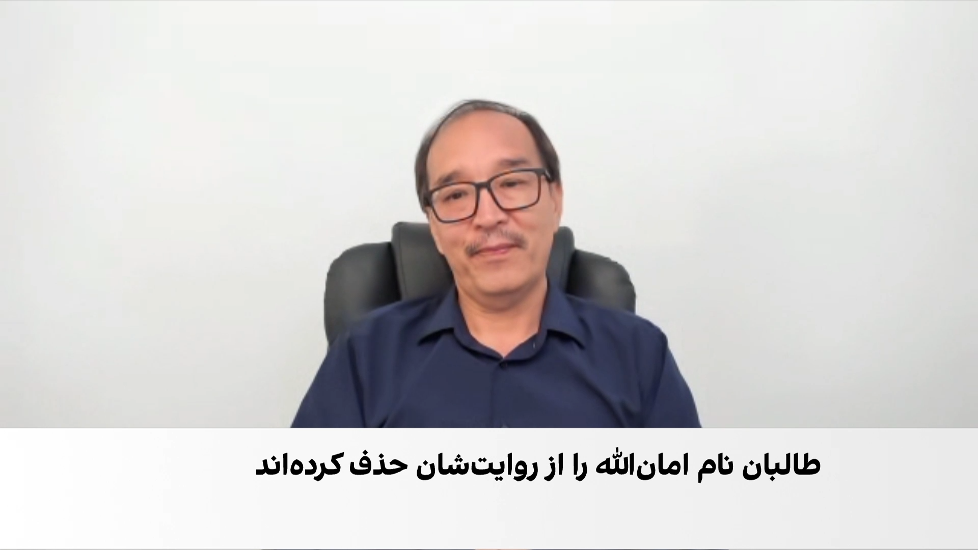 تابش: طالبان از مفهوم استقلال استفاده ابزاری می‌کنند