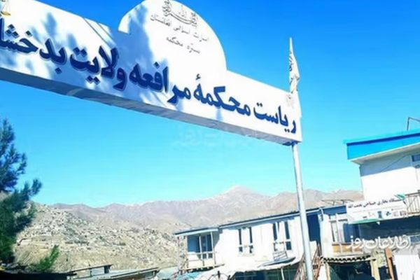 Taliban Flog Three Women, Four Men In Afghanistan’s Badakhshan Province