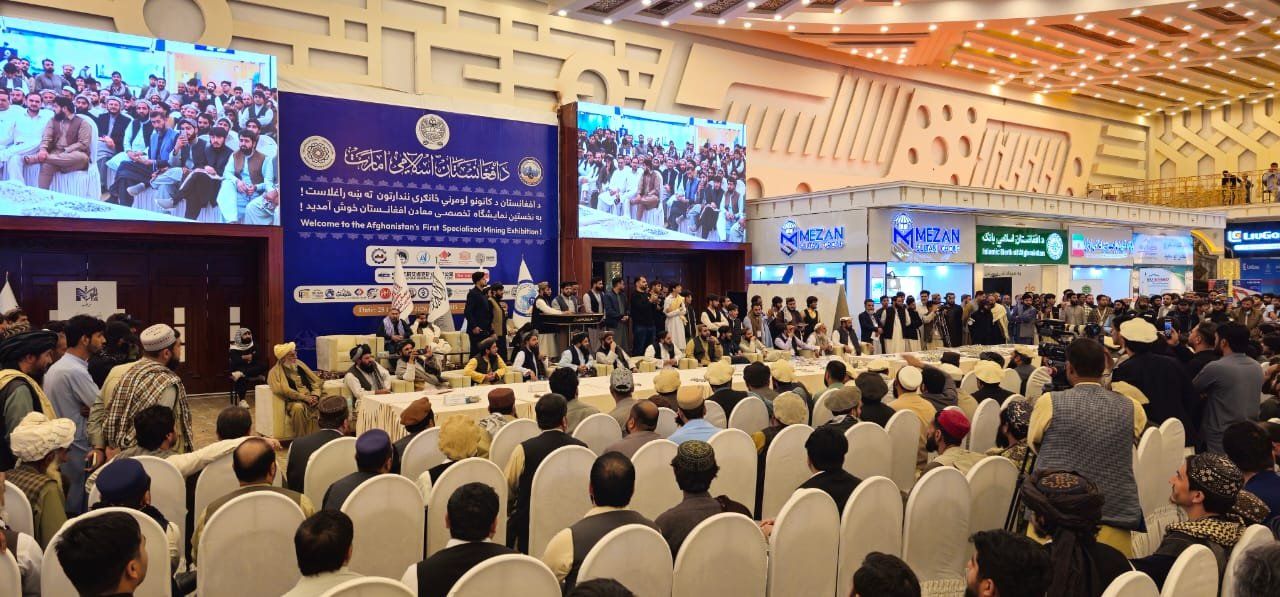 د طالبانو د کانونو وزارت: د درېیو ولایتونو قیمتي ډبرې په ۱۴۱ میلیونه افغانۍ وپلورل شوې