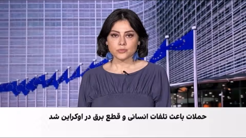 موج تازه حملات روسیه بر اوکراین