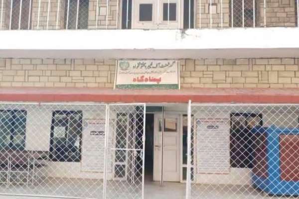 د پښتونخوا حکومت: لنډي کوتل کې د بند پاتې افغان کډوالو لپاره ۲۰ بستریز مرکز جوړ شوی