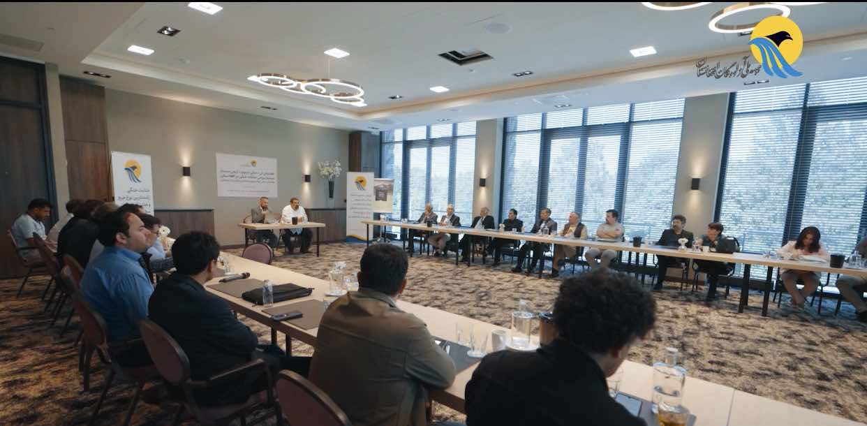 د افغانستان د ازاده ګانو ملي جبهې له هاګ محکمې د ځینې جهادي مشرانو د محاکمې غوښتنه وکړه