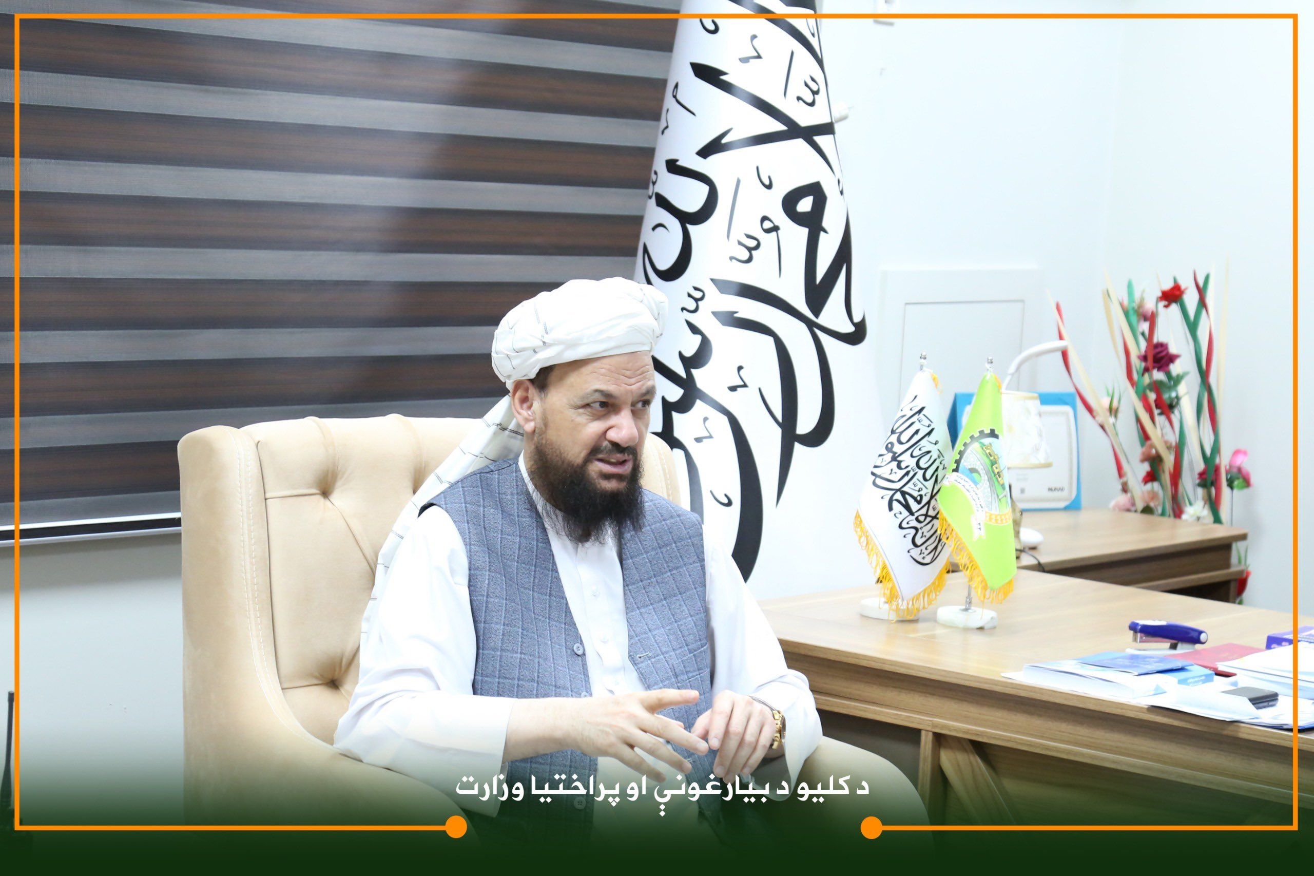 د طالبانو د بیارغونې او پراختیا وزیر او د چین سفیر د واخان سړک پر بشپړولو غږېدلي