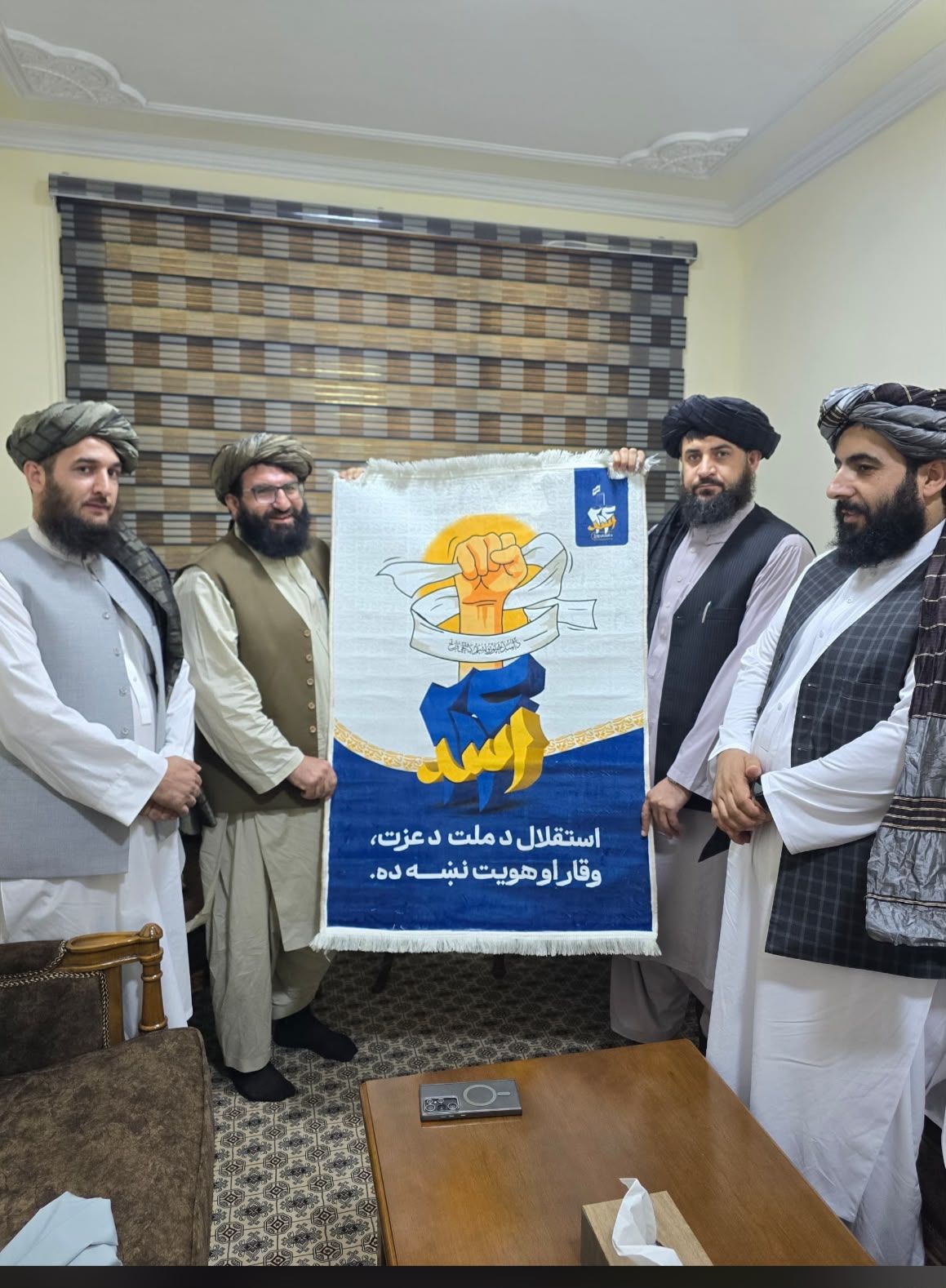 تجلیل طالبان از سالگرد بازگشت به قدرت با طرحی بدون پرچم ملی و جنگ‌افزار