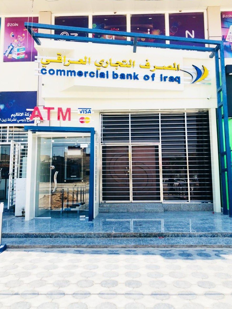 عراق با معافیت از تحریم امریکا، ۲.۷۶ میلیارد دالر بدهی خود به ایران را می‌پردازد