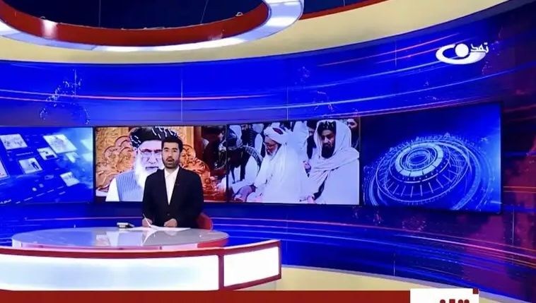 امسو: د طالبانو عدلیې وزارت دې د تمدن ټلوېزیون پر کارکوونکو له بې‌دلیله فشارونو لاس واخلي