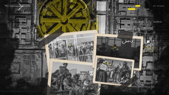 څیړنیز رپوټ: ۱۷ زندانیان وايي چې طالبانو په زندان کې له پښو را ځړولي وو