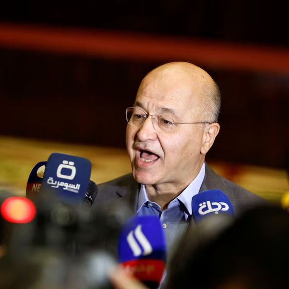 رئيسجمهور سابق عراق کمیشنر عالی پناهندگان سازمان ملل شد