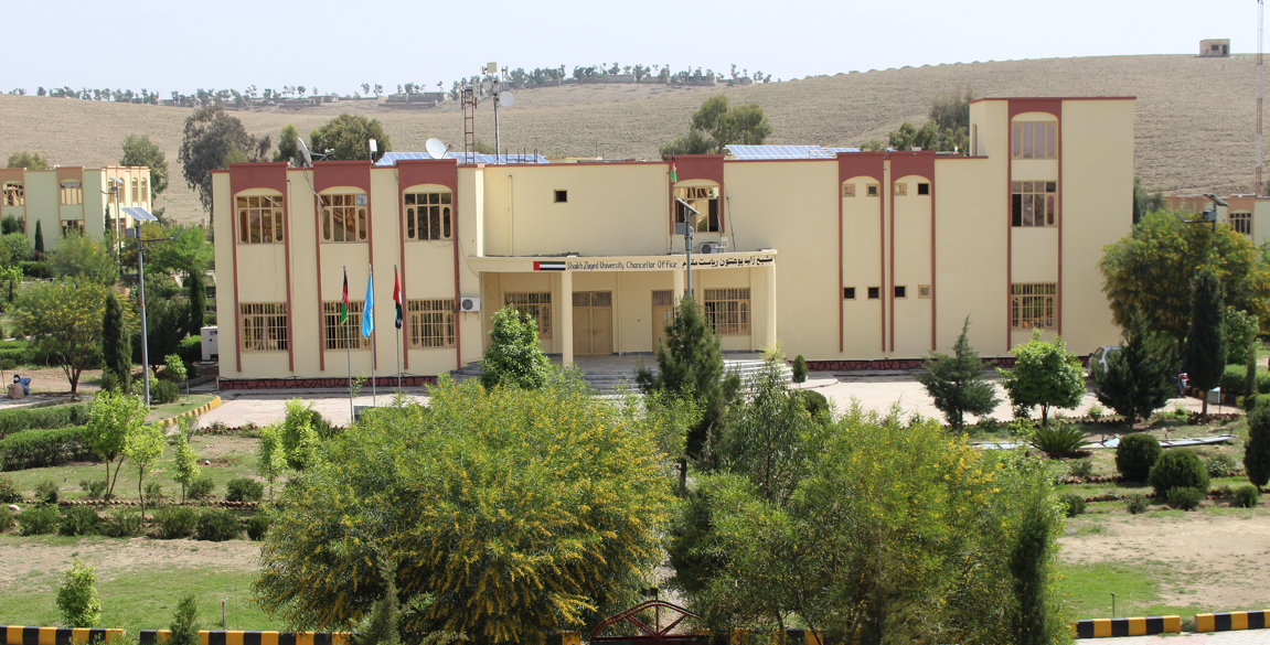 د خوست شېخ زاهد دولتي پوهنتون استادان وايي د طالبانو د لوړو زده کړو وزیر یې معاشونه ځندولي