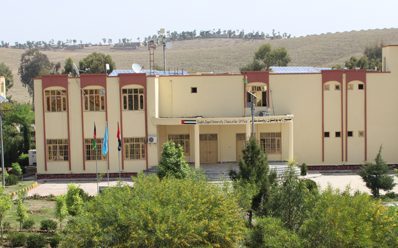 د خوست شېخ زاهد دولتي پوهنتون استادان وايي د طالبانو د لوړو زده کړو وزیر یې معاشونه ځندولي