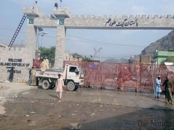 پاکستاني رسنۍ: د تورخم دروازې د تړل کېدو اصلي ستونزه لا هم نه ده حل شوې