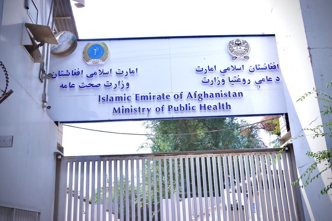 طالبان: هڅه کوو افغانستان د بهرنیو ناروغانو د درملنې مرکز شي