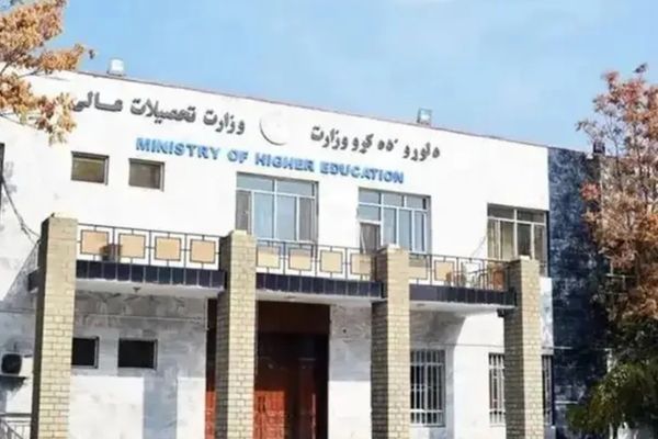 Taliban's Ministry of Higher Education Begins Review of Natural Sciences Curriculum