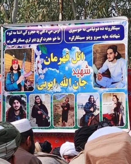 مصادر أمنية تكشف هوية المهاجم الأفغاني في الهجوم على الكلية العسكرية الباكستانية