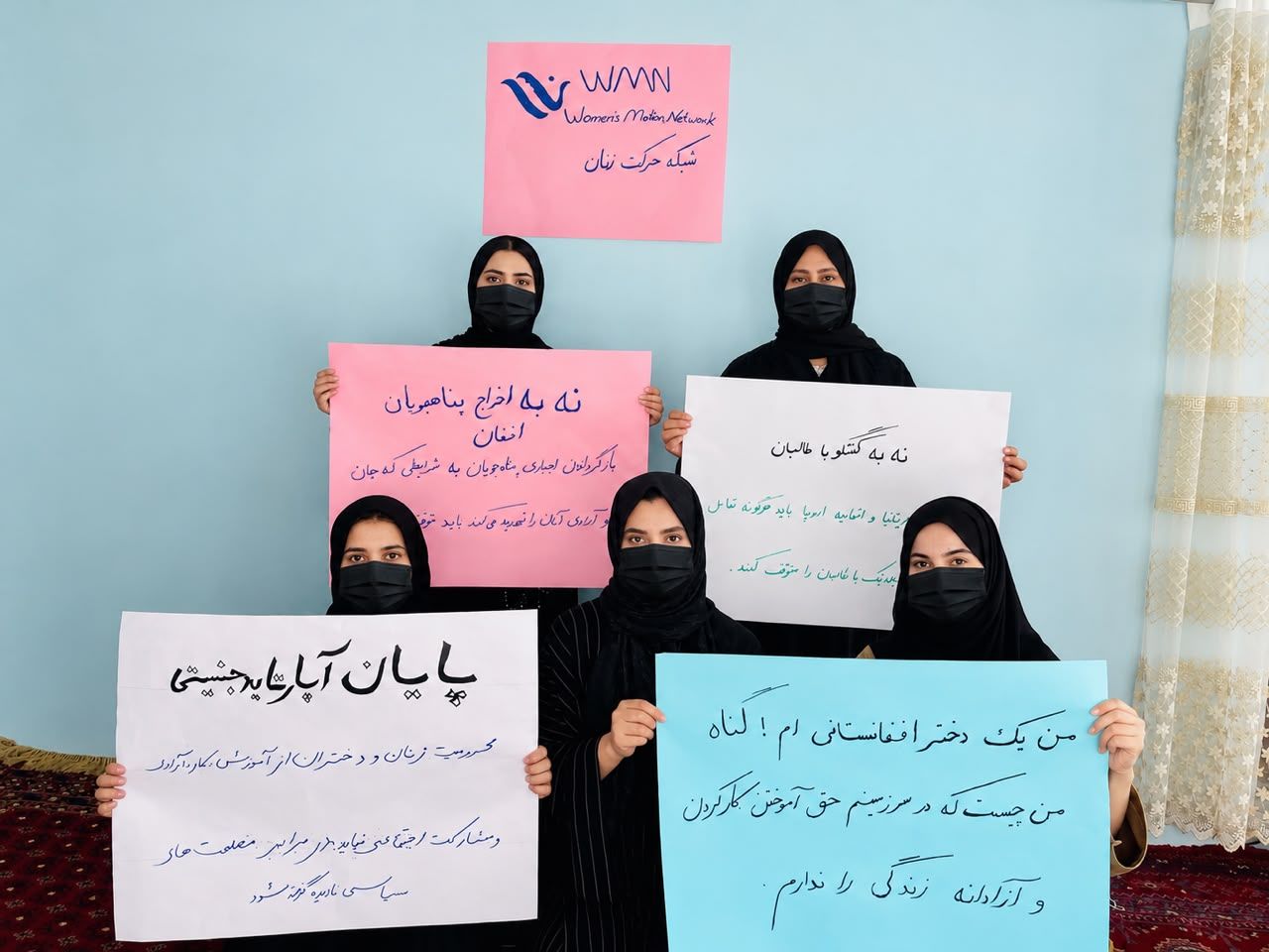 د افغان ښځو د حرکت شبکه: بریتانیا او اروپا باید له طالبانو سره هېڅ ډول تعامل ونه‌کړي