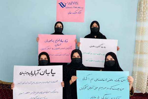 د افغان ښځو د حرکت شبکه: بریتانیا او اروپا باید له طالبانو سره هېڅ ډول تعامل ونهکړي