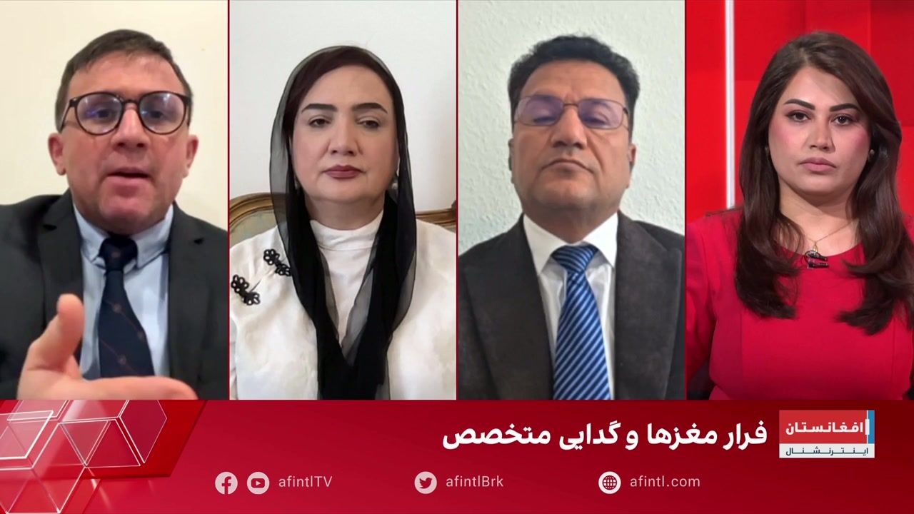 فیصل امین: گریه‌آور است که استادان زن افغانستان در کنج خانه نشسته‌اند