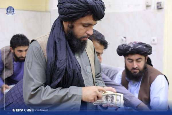 Ex-Afghan VP Alleges US To Send $90 Million More To Taliban