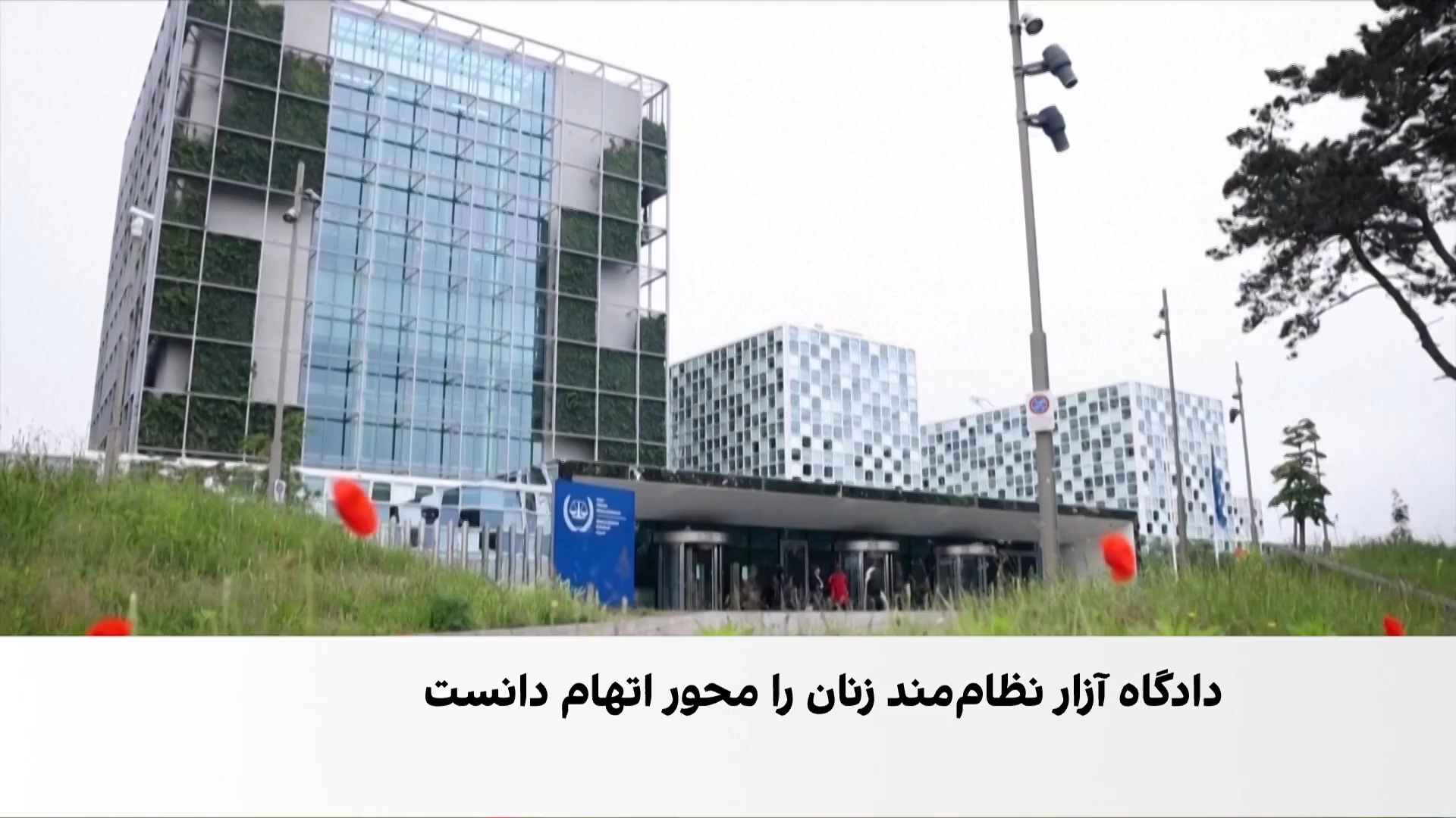 یک سال از حکم بازداشت رهبر طالبان گذشت