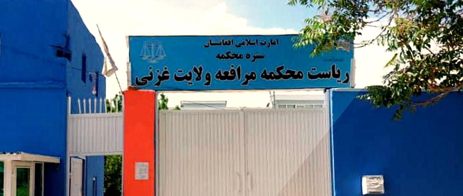 طالبان در غزنی یک نفر را پیش چشم مردم شلاق زد