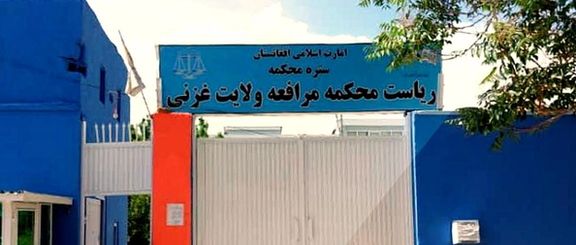 طالبان در غزنی یک نفر را پیش چشم مردم شلاق زد