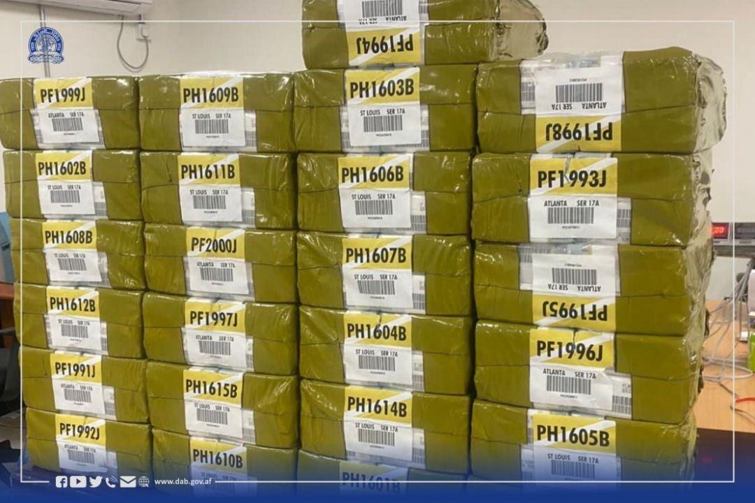 بانک مرکزی تحت کنترول طالبان بار دیگر از دریافت یک بسته کمک ۴۰ میلیون دالری خبری داد