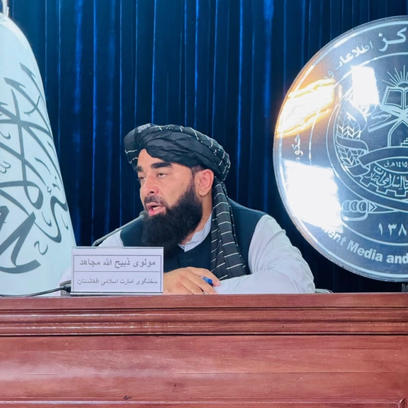 Taliban Condemns Balochistan Attack, Urges Pakistan To Avoid 'Baseless Accusations'