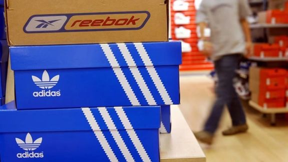 اډیډاس د ټرمپ د لوړو تعرفو له امله د سپورټي محصولاتو بیې لوړوي