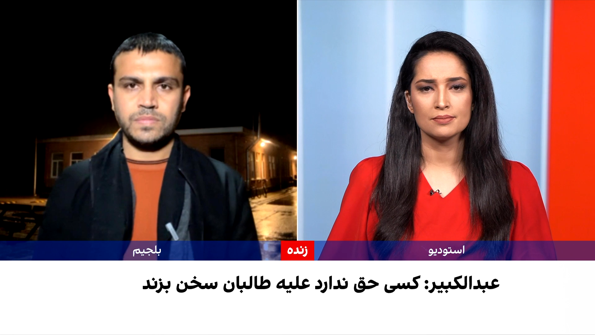 اظهارات عبدالکبیر درباره ممنوعیت انتقاد