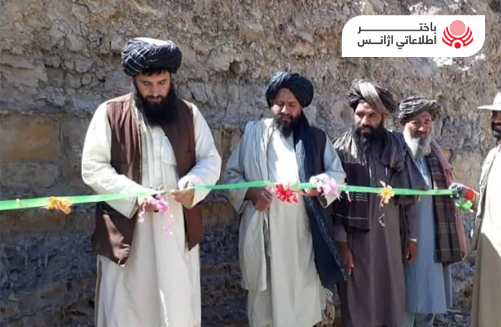 طالبان در بادغیس شروع به استخراج معدن سنگ قیمتی فلوریت کردند