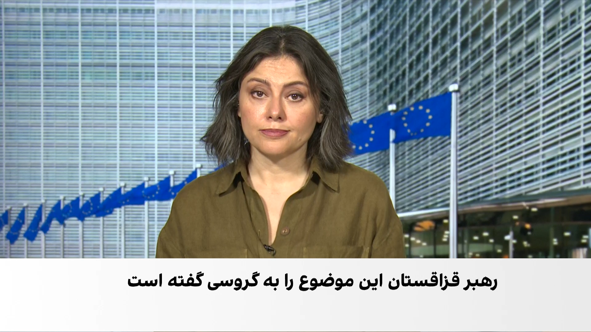 آمادگی قزاقستان برای نگهداری از ذخایر اورانیوم ایران