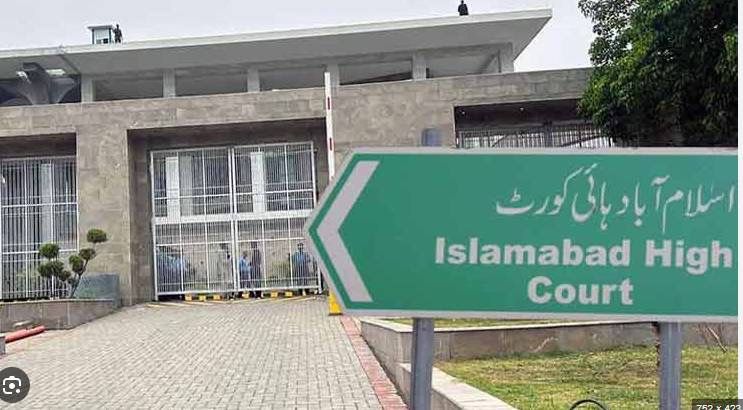 د اسلام اباد سترې محکمې د ۱۸ افغان کډوالو د شړلو مخه ونیوله