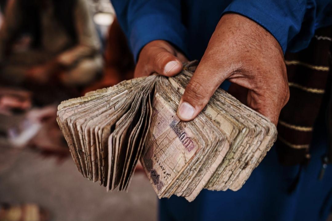 د افغانستان بانک د زړو بانکنوټونو د ټولولو خبر ور کړی