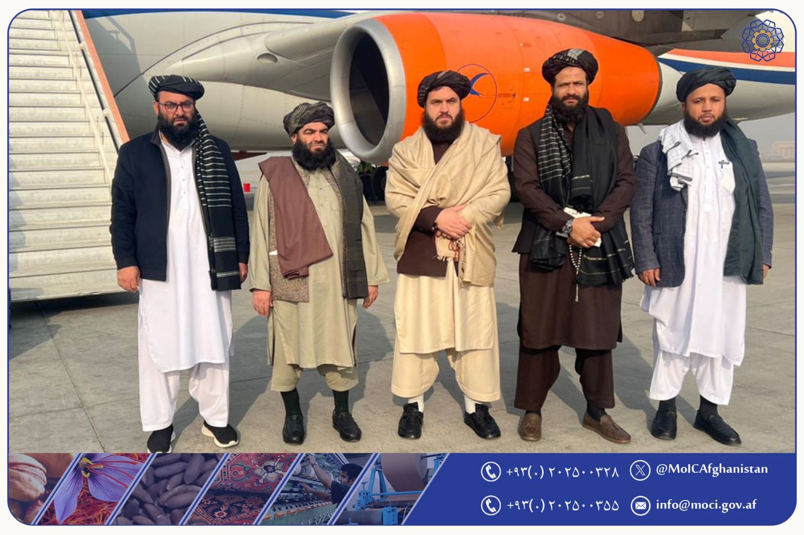 هیئتی از طالبان برای گسترش تجارت به بنگلادش رفت