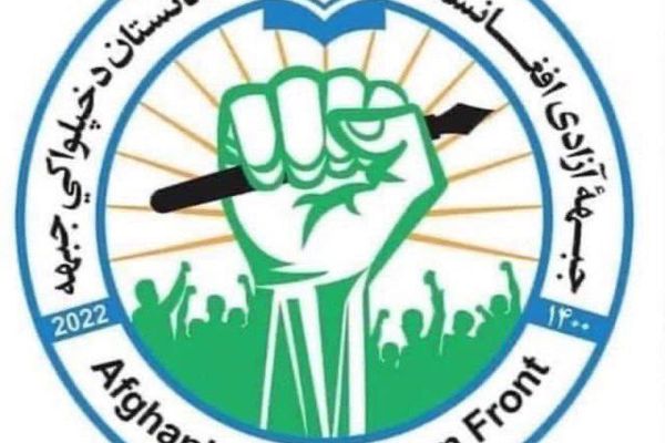 د ازادۍ په نوم جبهې په کندوز کې د دوو طالبانو د وژلو ادعا وکړه