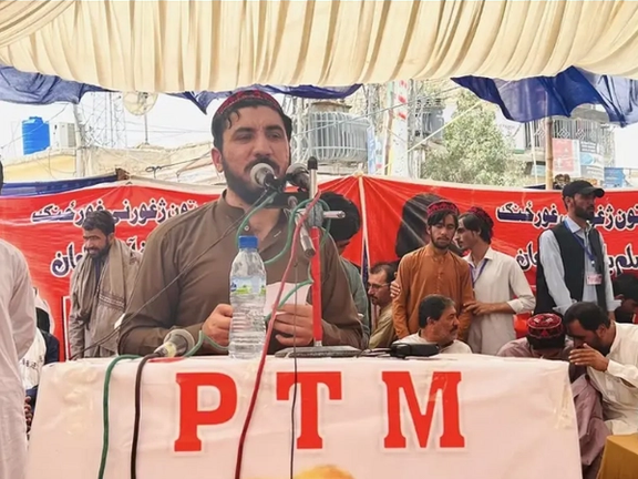 Pak Government Stops PTM’s Campaign To Collect Aid for Afghan Earthquake Victims