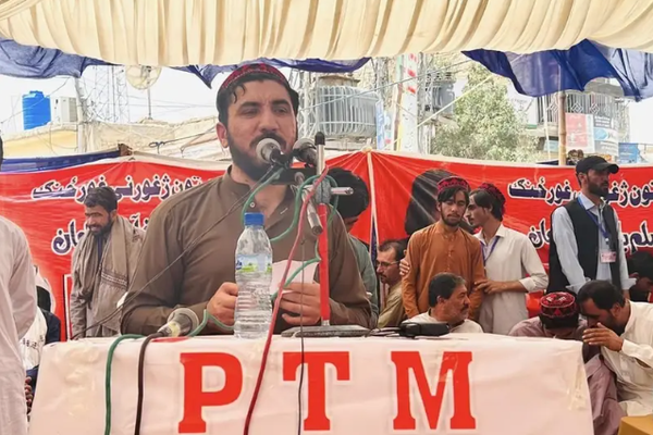 Pak Government Stops PTM’s Campaign To Collect Aid for Afghan Earthquake Victims