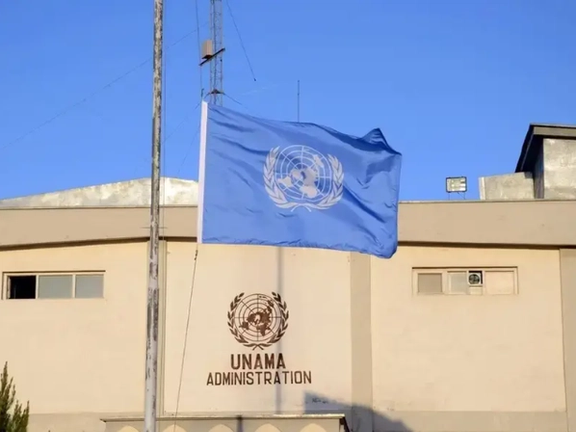 Majority of Afghan Women Oppose Taliban’s Recognition, Says UNAMA