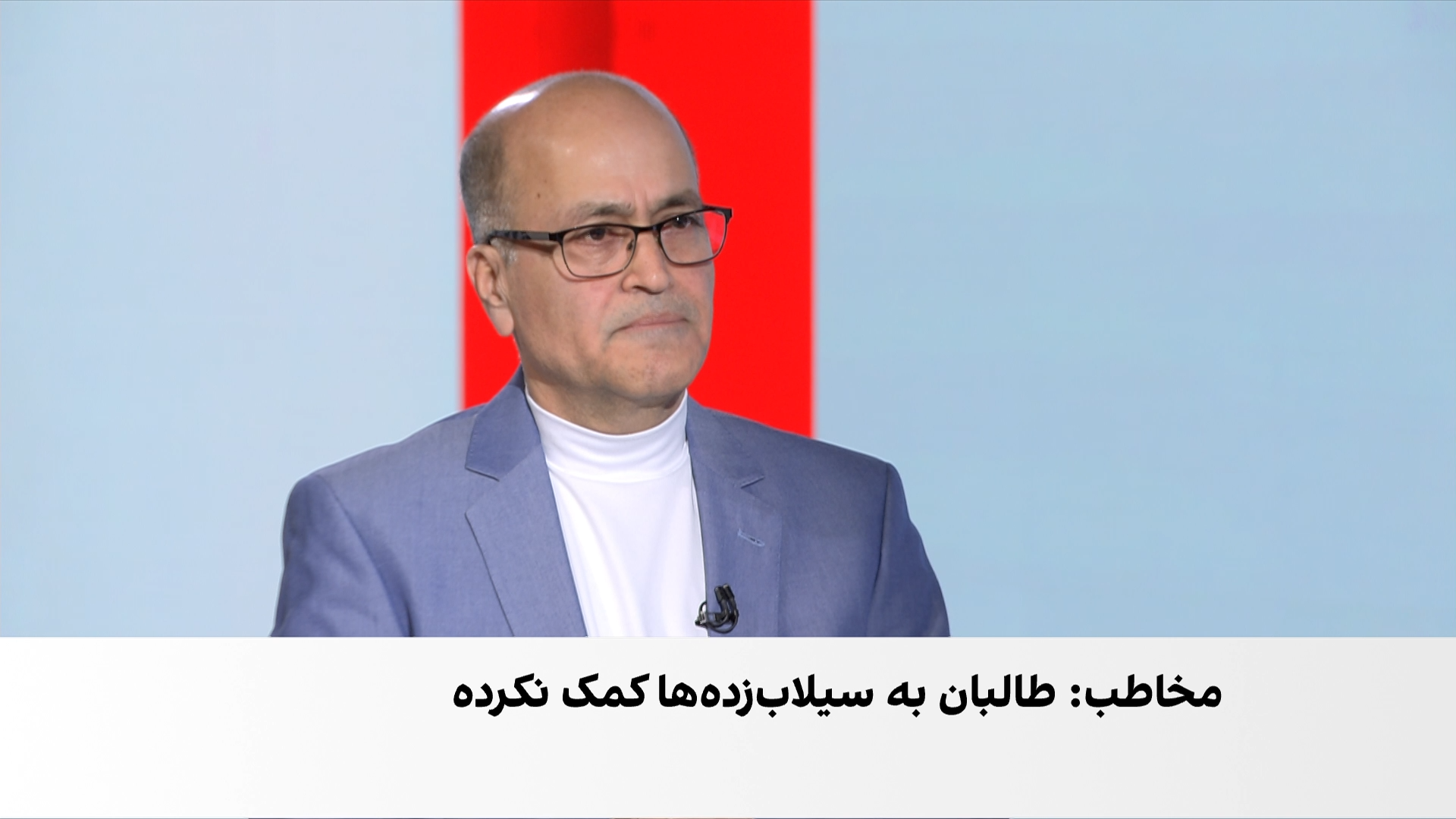 سیلاب در افغانستان؛ چالش‌های امدادرسانی