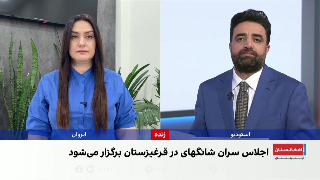 سفر نخست‌وزیر هند به اوزبیکستان