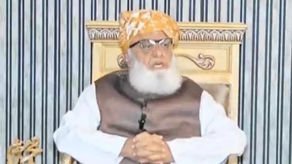 مولانا فضل رحمان د افغان کډوالو د ستونزې د حل لپاره د کمېسون جوړېدو غوښتنه وکړه