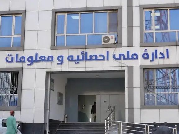 طالبان: په ۱۴۰۲ کال کې مو له درې میلیونو څخه زیاتې الکترونیکي تذکرې وېشلې