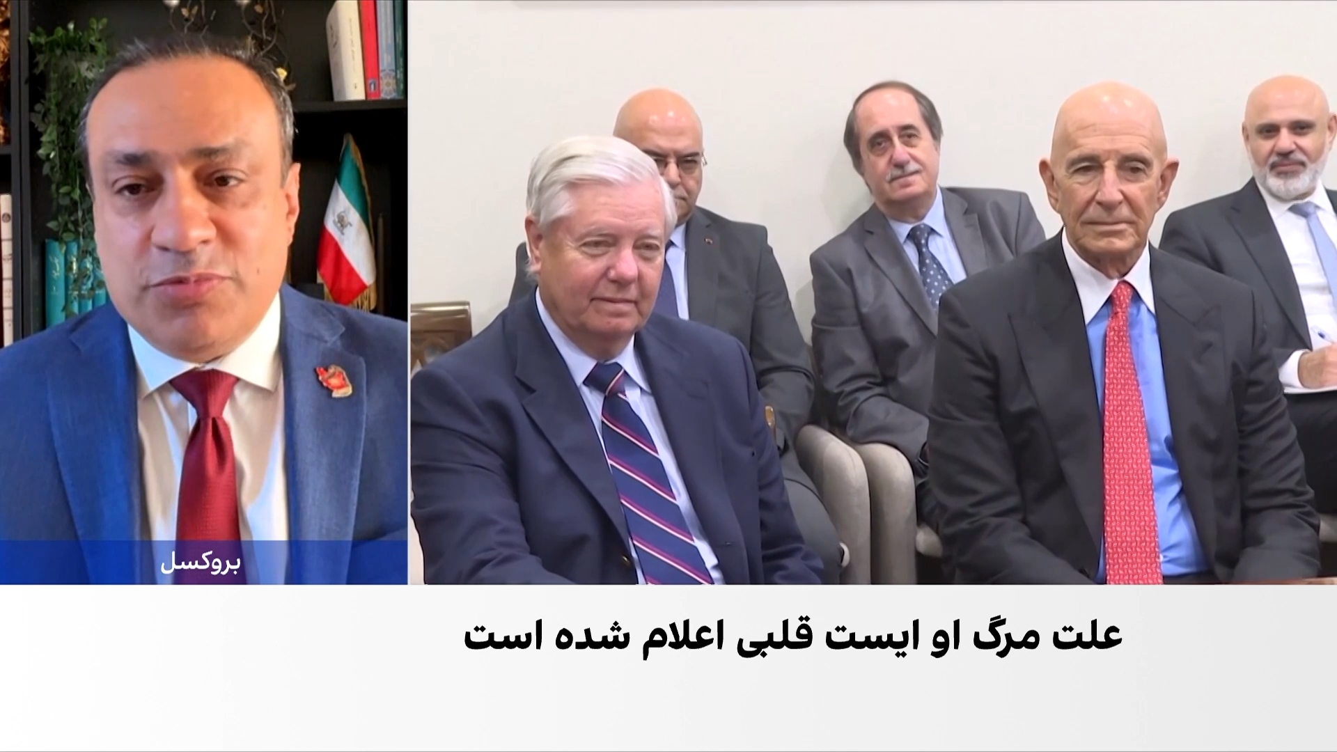 واکنش‌ها به درگذشت لیندزی گراهام
