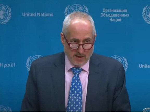 UN To Host Doha Conference On Afghanistan On February