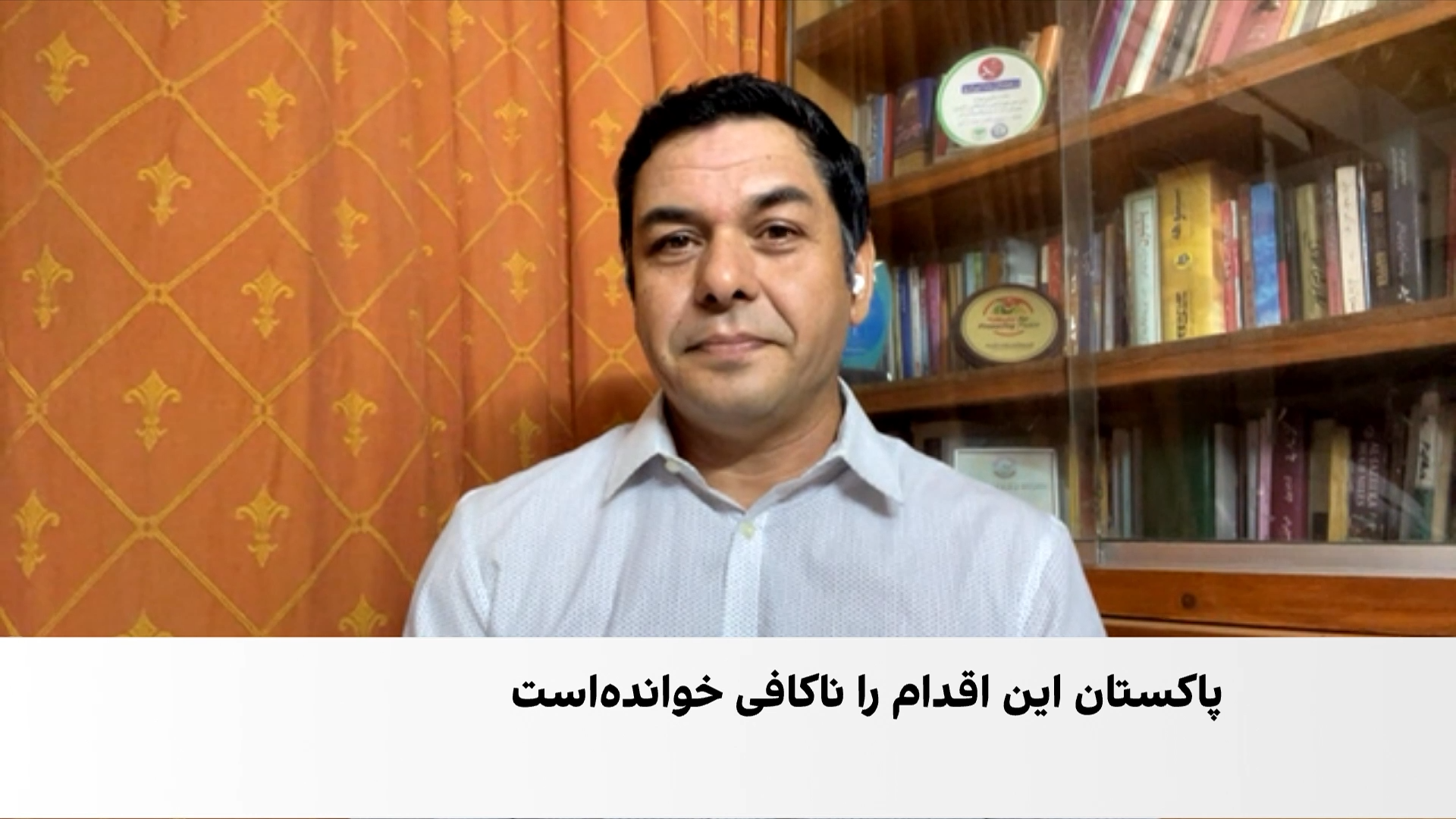 هبت‌الله خواستار توقف حملات تی‌تی‌پی در پاکستان شد