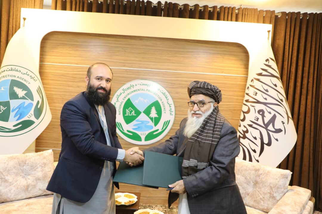 د طالبانو او یوې موسسې ترمنځ د اقلیمي بدلون مديريت لپاره د ۲۲۰ زره ډالرو هوکړه لاسلیک شوه