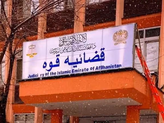 طالبان ۸ نفر را در خوست شلاق زد