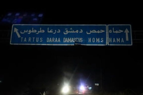 مخالفان اسد کنترول یک منطقه در شهر حمص را به دست گرفتند