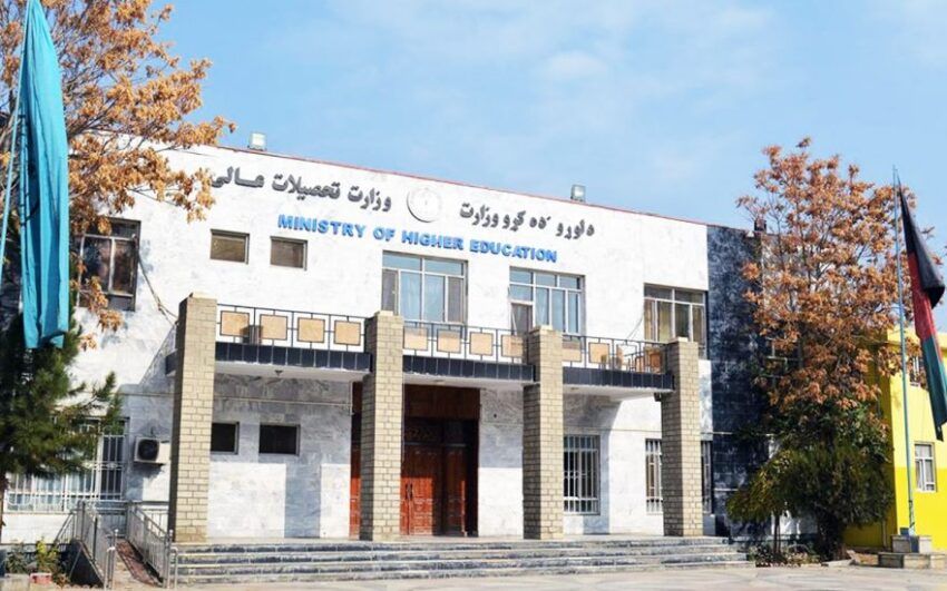 د طالبانو د لوړو زده کړو وزارت وایي د اوو تدریسي روغتونونو لپاره معیاري درملتونونه جوړوي